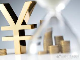 清水河个人能直接去银行贷款吗?